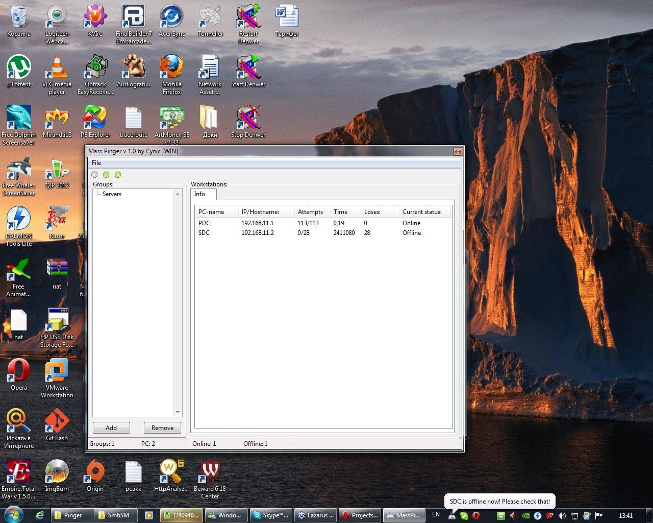 Mass Pinger 1.0 software screenshot