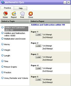 Mathematics Quiz 2 software screenshot