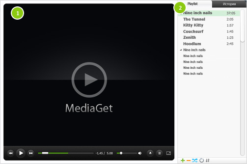 MediaGet 2.01.3721 software screenshot