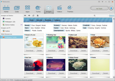 MoboMarket 5.1.9.589 software screenshot