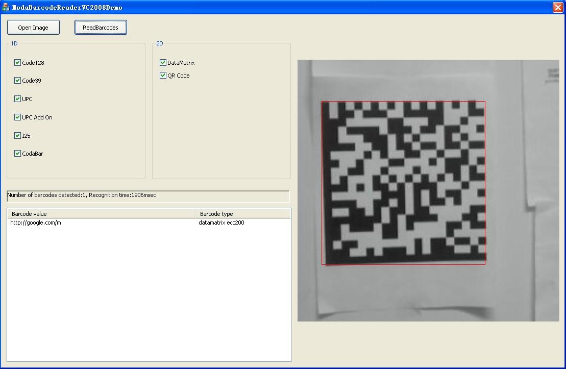 Moda Barcode Reader ActiveX 2.4 software screenshot