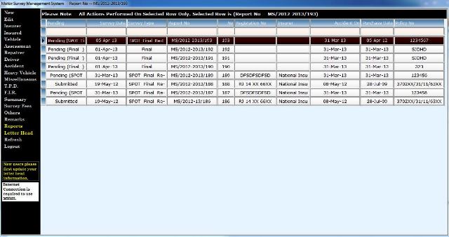 Motor Survey Management System 2.00 software screenshot