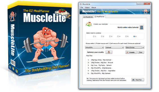 MuscleLite 1.2 software screenshot