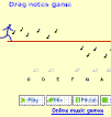 Music game E 005 software screenshot