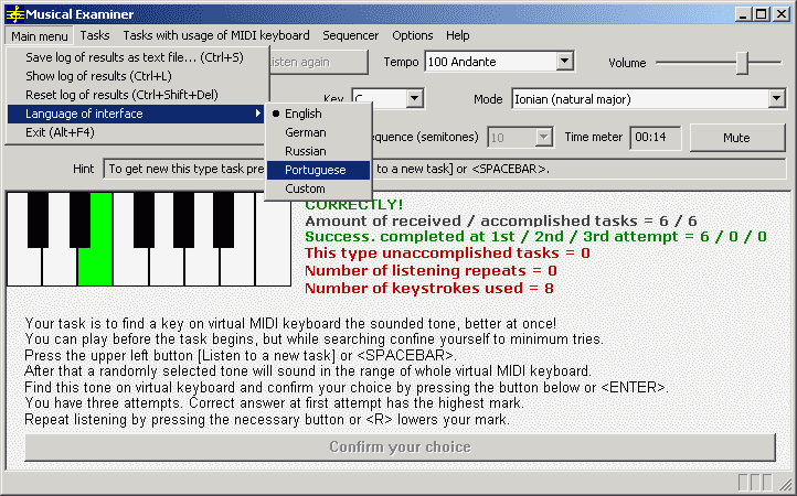 Musical Examiner 2008.06.10 software screenshot