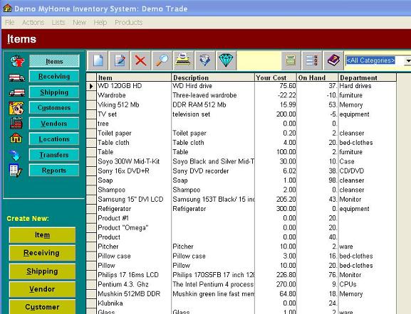 MyHome Inventory System 3.2.3 software screenshot