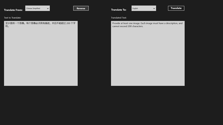 MyTranslation for Windows 8 1.0.0.8 software screenshot