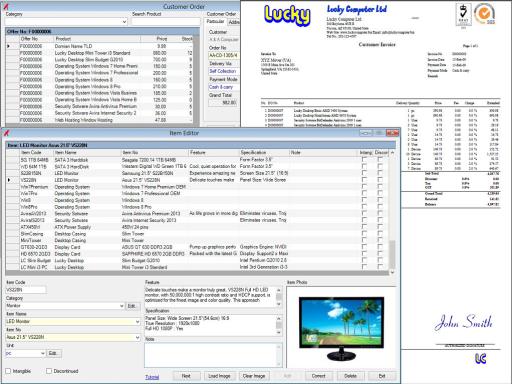 NBL Business Suite Basic 2.0.4 software screenshot