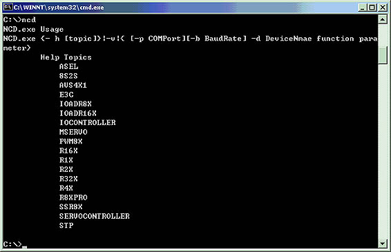 NCD Command Tool for dos 1.0 software screenshot