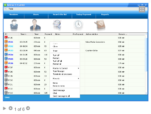 NetCafe 5.6 r14 software screenshot