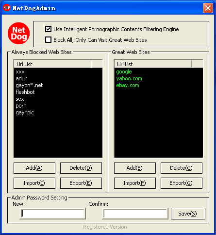 NetDog Anti-Porn V3.9 software screenshot