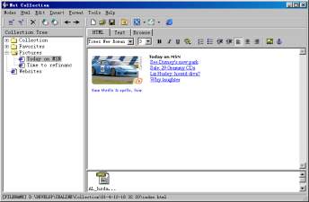 NetPicker 2.3 software screenshot