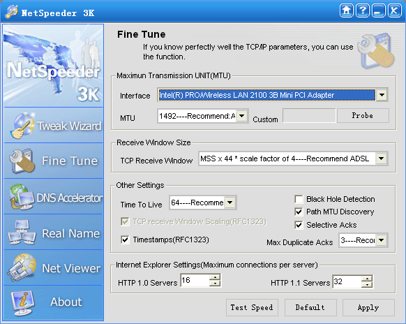 NetSpeeder 4.58 software screenshot