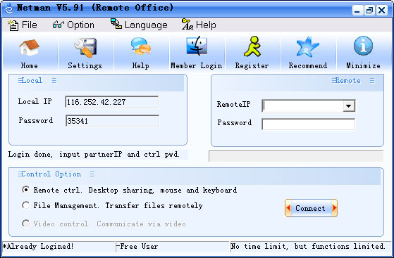 Netman 5.91 software screenshot