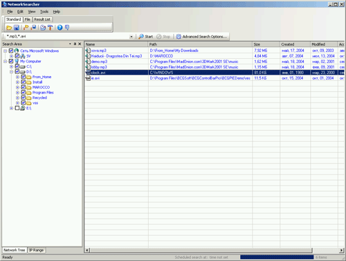 Network Searcher 3.7.0 software screenshot