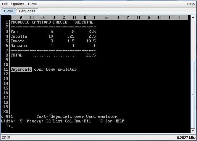 Oemu 0.2 PreAlpha software screenshot
