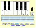 Online ABC piano machine 1 software screenshot