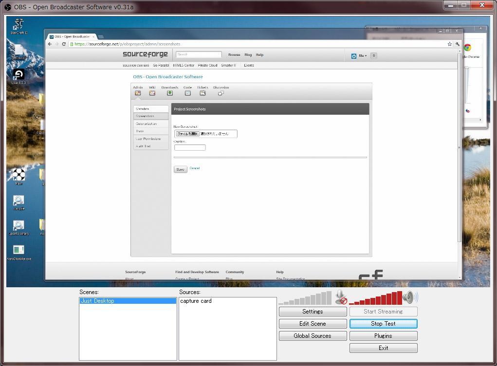 Open Broadcaster Software 0.659 Beta software screenshot