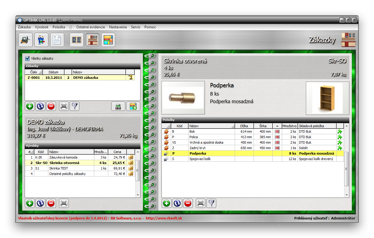 Optimik 3.22 software screenshot