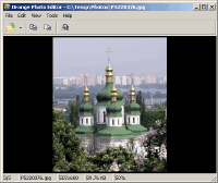 Orange Photo Editor 1.00 software screenshot