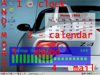 PCManager 1.26 software screenshot