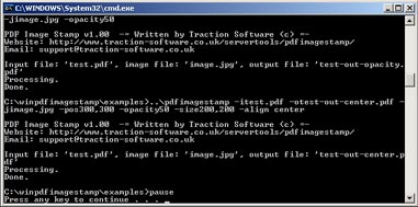 PDF Image Stamp Server 1.05 software screenshot