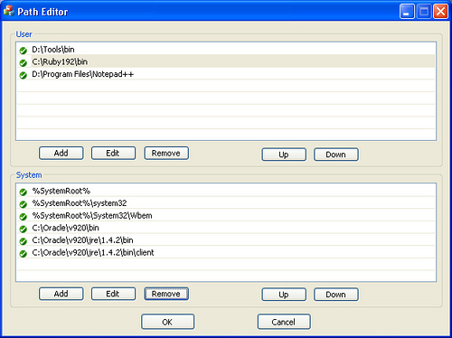 Path Editor Alpha software screenshot