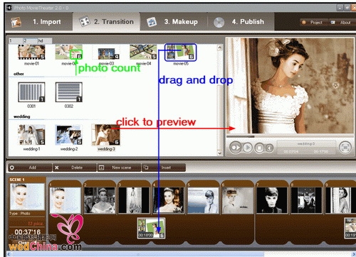 Photo MovieTheater 2.31 software screenshot
