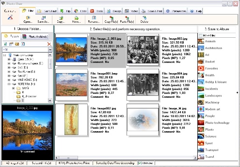 Photo User 1.0 software screenshot