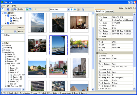 Photook 1.2.2 software screenshot
