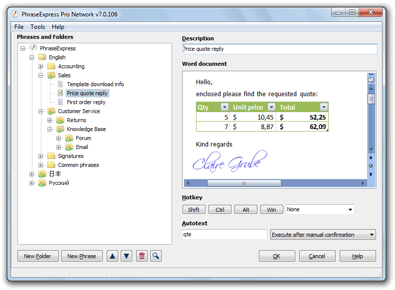 PhraseExpress 12.0.145 software screenshot