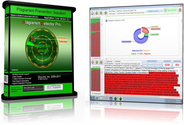 Plagiarism Detector 661.00 software screenshot