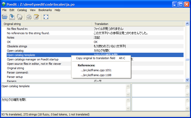 Poedit 2.0.2.5030 software screenshot