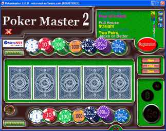 !!!Poker Master 2.0.1 software screenshot