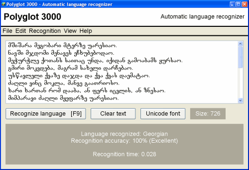 Polyglot 3000 3.79 software screenshot