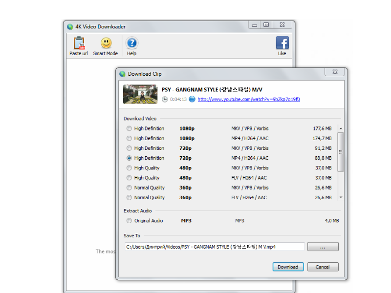 Portable 4k Video Downloader 4.2.1.2185 software screenshot