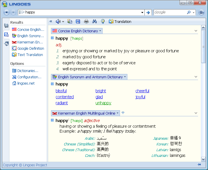 Portable Lingoes 2.9.0 software screenshot