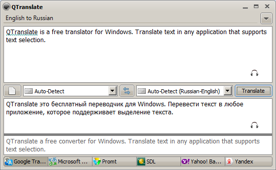 Portable QTranslate 6.3.1 software screenshot