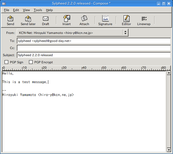 Portable Sylpheed 3.5.1.1174 software screenshot
