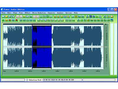Power Audio Editor 7.4.3.72 software screenshot