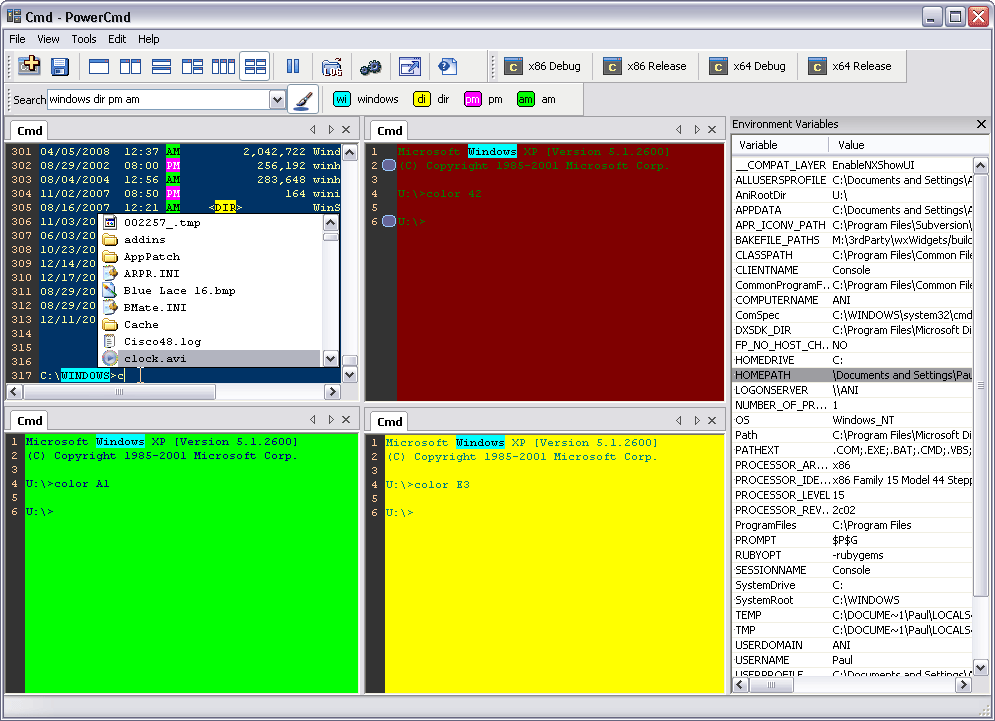 PowerCmd 2.2 software screenshot