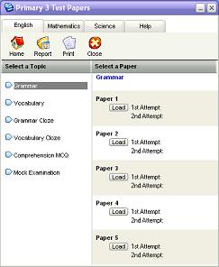 Primary 3 Test Papers 2 software screenshot