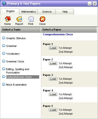 Primary 6 Test Papers 2 software screenshot