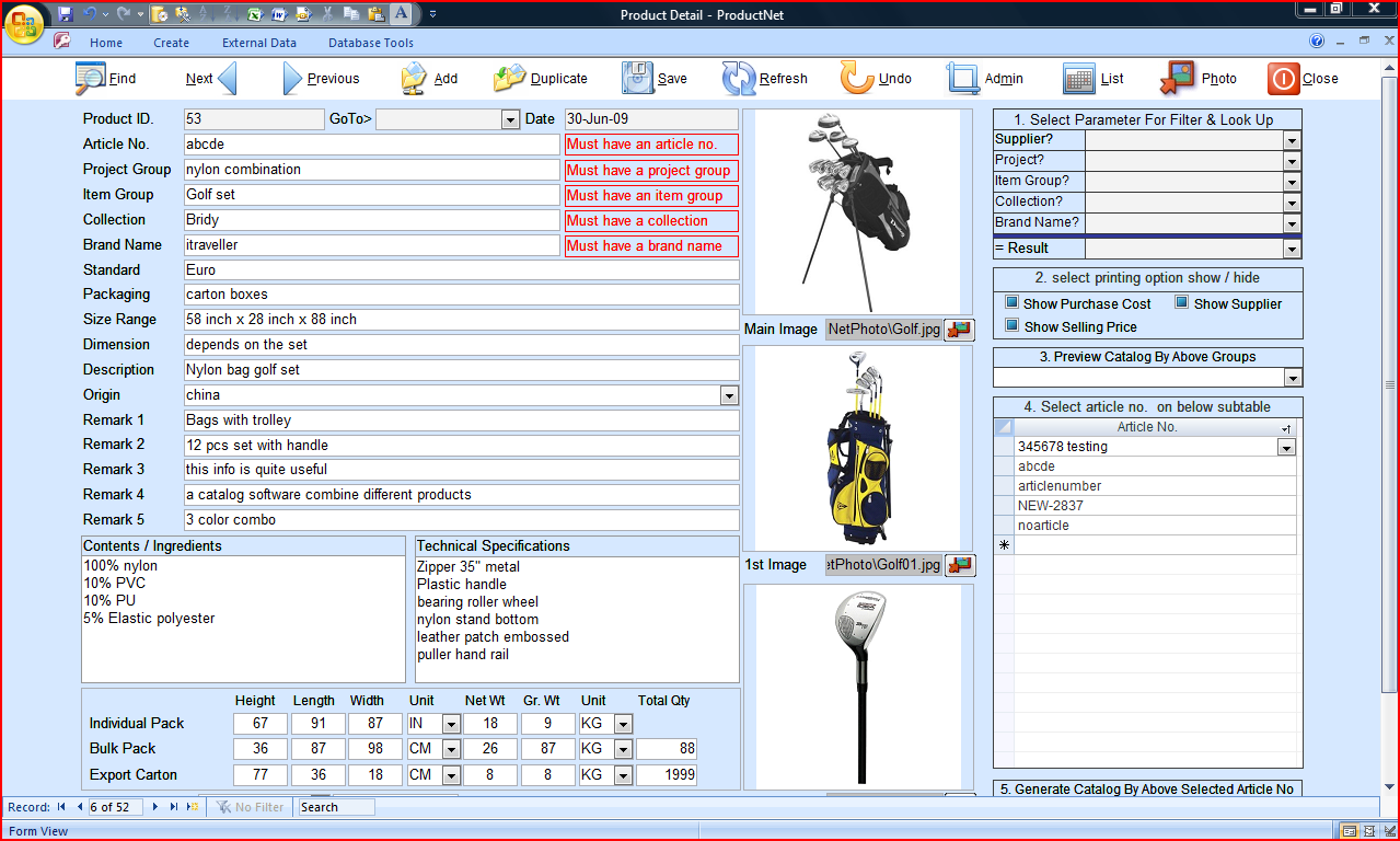 ProductNet 4.28 software screenshot