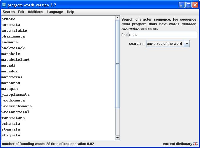 Program Words 3.7 software screenshot