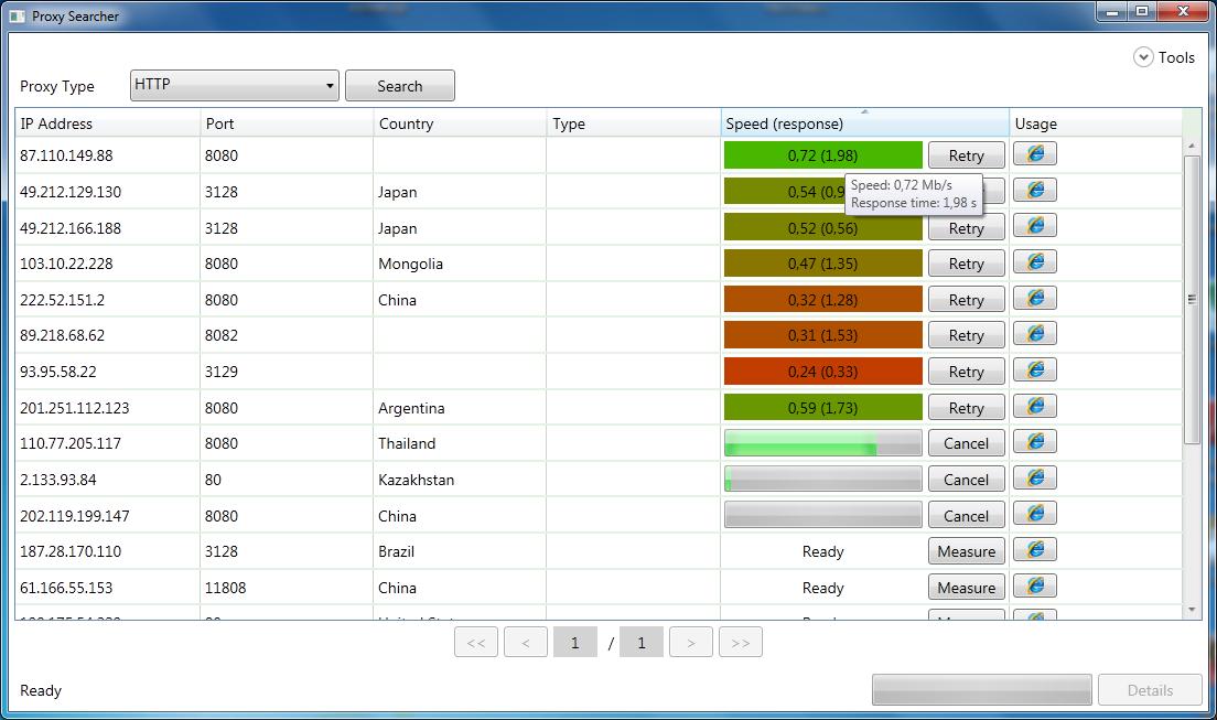 Proxy Searcher 5.0 software screenshot