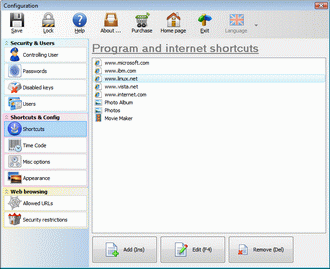 Public Access Desktop 6.1 software screenshot