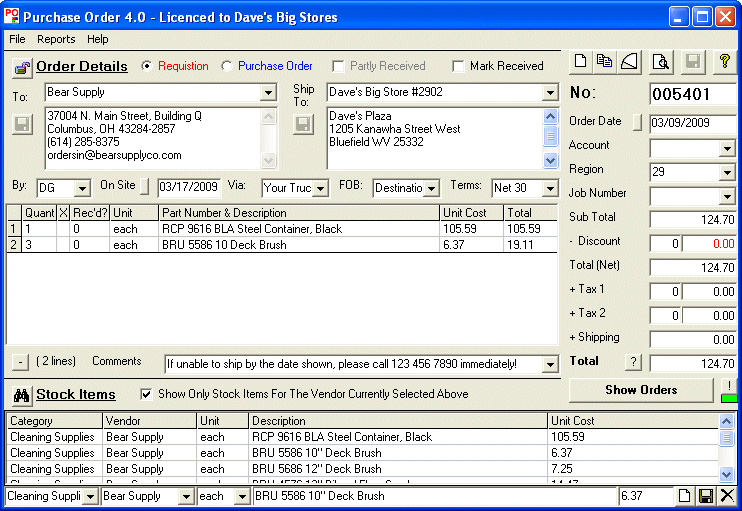 Purchase Order 4.1.02 software screenshot