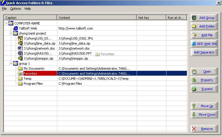 Quick Access Folders & Files 2.2 software screenshot
