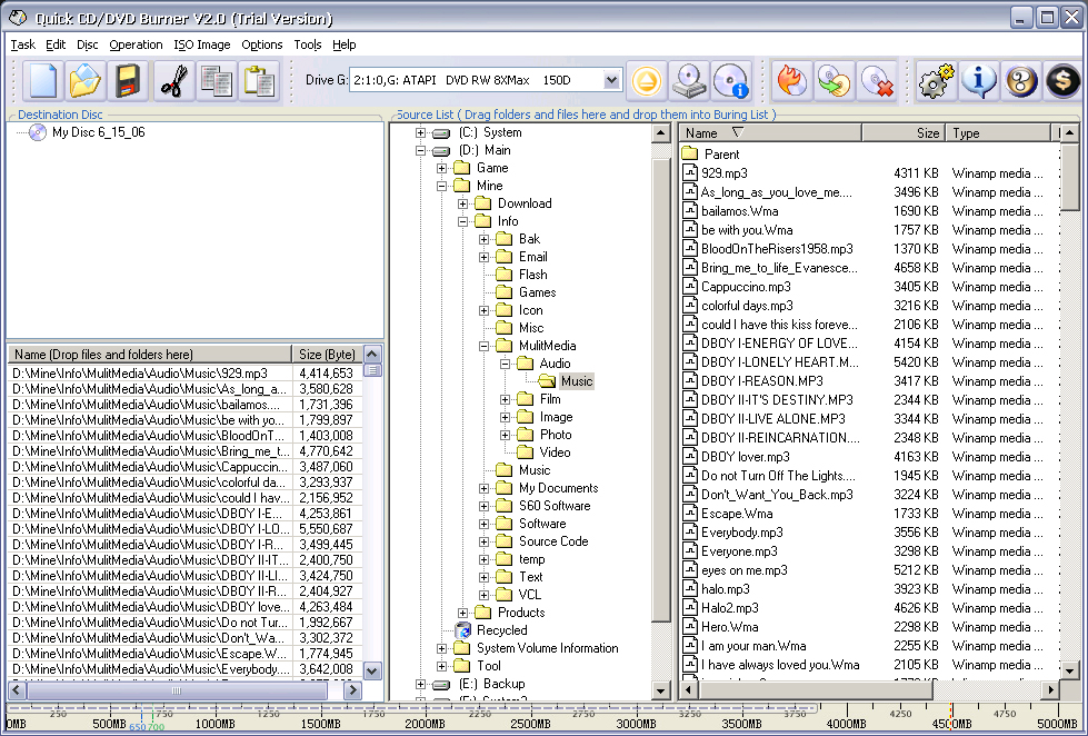 Quick CD/DVD Burner 2.8.3 software screenshot